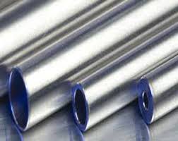Nickel 20 Boiler  Tubes